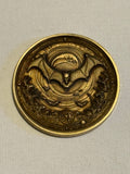 At Night We Rise Brass Coin